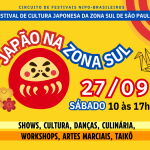 55ª Exposição de Arte Koguei Bunkyo celebra artistas de todo Brasil em homenagem aos 130 anos da amizade entre Brasil e Japão