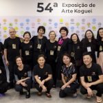 Bunkyo celebra diversidade cultural na 52ª edição do Festival de Danças Folclóricas Internacionais