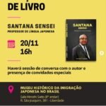 40º Concurso Literário Yoshio Takemoto está com inscrições abertas até janeiro