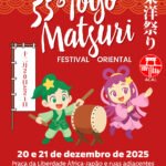 Curta-metragem “Amarela” entra na pré-lista do Oscar 2026