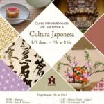 Anison Dance no Bunkyo: energia dos animes e do J-Pop conquista brasileiros